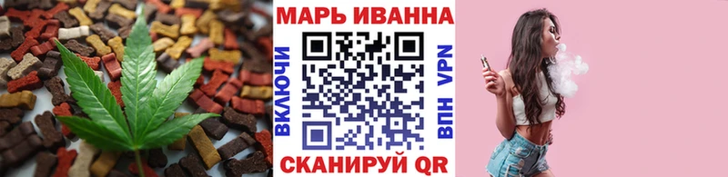 магазин продажи наркотиков  Новоржев  сайты даркнета телеграм  Canna-Cookies конопля  кракен онион 