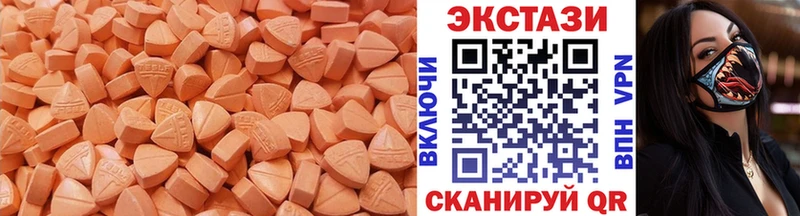 Ecstasy Punisher  Новоржев 