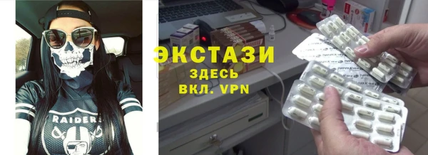 скорость Бородино