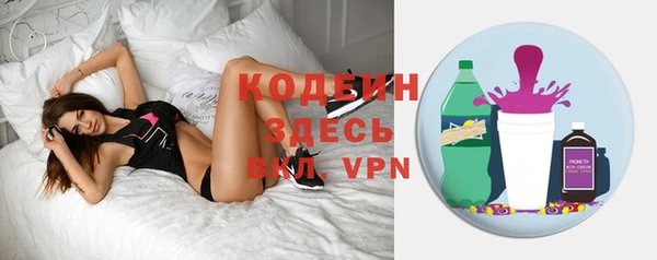 меф Бугульма