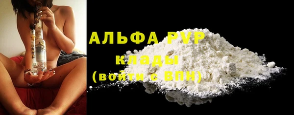 кокаин перу Переславль-Залесский