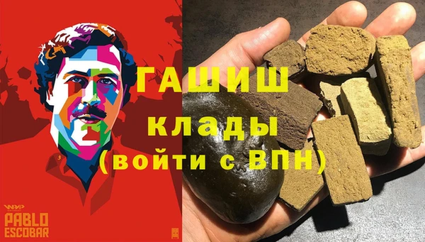 меф Богородицк