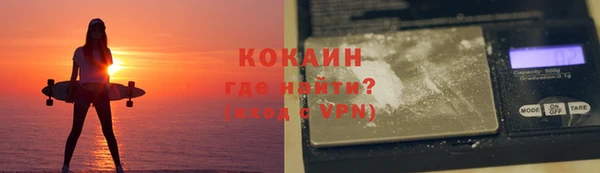 мдма Богданович