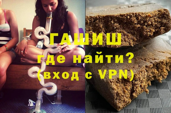 скорость Бородино