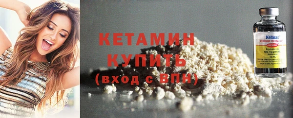 скорость Бородино