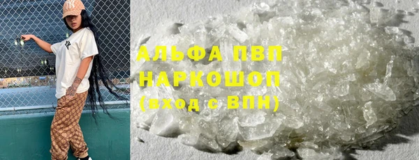 меф Богородицк