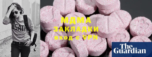 скорость Бородино