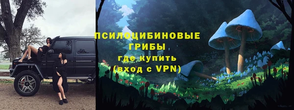 меф Бугульма