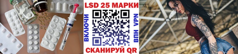 ЛСД экстази ecstasy Новоржев