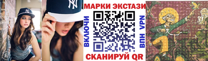 ссылка на мегу онион  купить   Новоржев  даркнет Telegram  Марки N-bome 1,8мг 