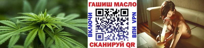 Дистиллят ТГК жижа  Новоржев 