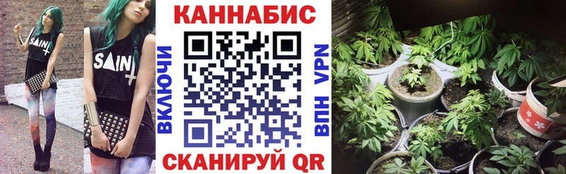 Марихуана LSD WEED  Новоржев 